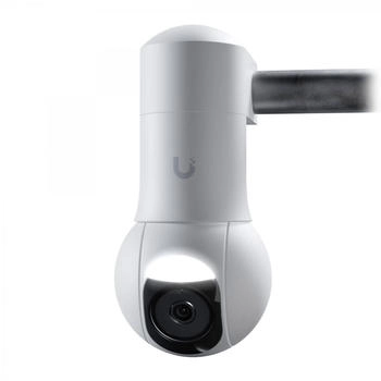 Ubiquiti UACC-G5-PTZ-CA G5 PTZ Deckeneinbauhalterung (UACC-G5-PTZ-CA)