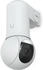 Ubiquiti UACC-G5-PTZ-CA G5 PTZ Deckeneinbauhalterung (UACC-G5-PTZ-CA)