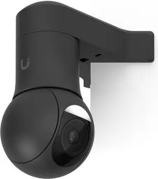 Ubiquiti Corner mount accessory for G5 (Montage-Kit) Netzwerkkamera Zubeh&ouml;r (UACC-G5-PTZ-CM-B)