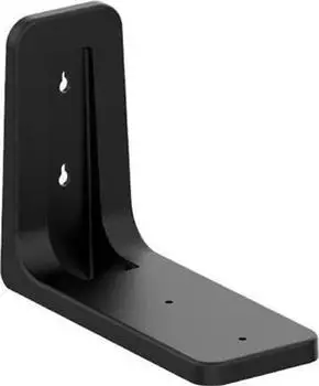 Netgear WiFi-7 Wandhalterung schwarz (Wandhalterung) (RBEWMB-10000S)