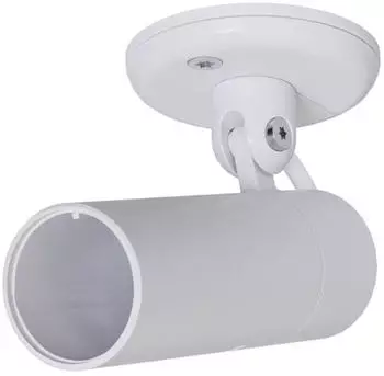 Ubiquiti AI Theta Angle Mount Decken-/Winkelhalterung f&uuml;r Kamera (UACC-AI-THETA-ANGLE MOUNT-CAMERA)