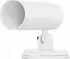 Ubiquiti AI Theta Angle Mount Decken-/Winkelhalterung für Kamera (UACC-AI-THETA-ANGLE MOUNT-CAMERA)