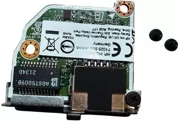 HP LAN Flex Port Z2 (B96W7AA)