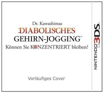 Dr. Kawashimas: Diabolisches Gehirn-Jogging - Können Sie konzentriert bleiben? (3DS)