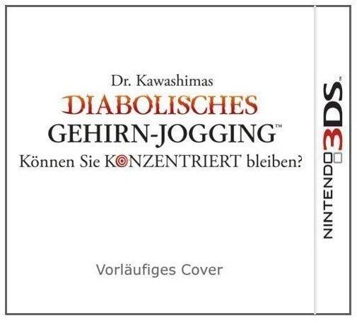 Dr. Kawashimas: Diabolisches Gehirn-Jogging - Können Sie konzentriert  bleiben? (3DS) Test TOP Angebote ab 14,95 € (Juli 2023)