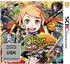 Etrian Mystery Dungeon (3DS)