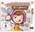 Nintendo Cooking Mama: Bon Appétit! (3DS)