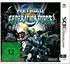 Metroid Prime: Federation Force (3DS)