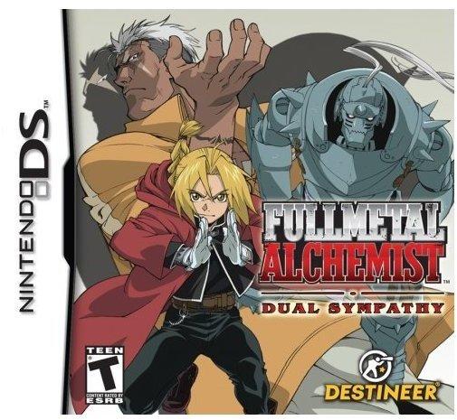 Fullmetal Alchemist - Dual Sympathy (DS)