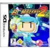 Bomberman 2