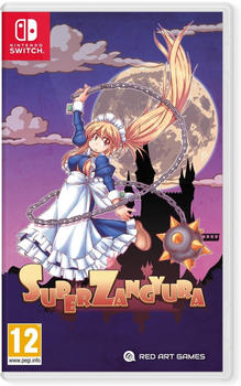 Super Zangyura (Switch)