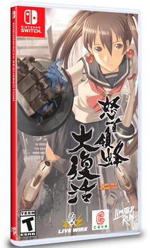 DoDonPachi: Resurrection (US-Import) (Switch)