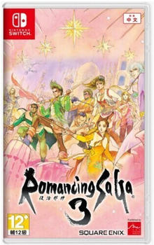 Romancing Saga 3 (JP-Import) (Switch)