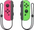 Nintendo Super Mario Party + Joy-Con Set (Switch)