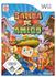 Sega Samba de Amigo (Wii)