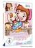 Babysitting Mama inkl. Stoffpuppe (Wii)
