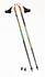 Swix CT4 PCU JustGoSport