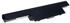 Powery Akku für Acer Aspire 5742G Serie Standardakku, 10,8V, Li-Ion