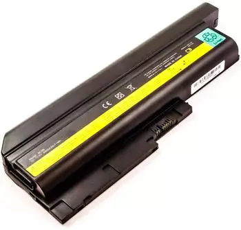 AGI Akku Akku 71,28 Wh(114702)