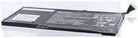 Akku kompatibel mit HP Envy 15-U210NM (L3S70EA)