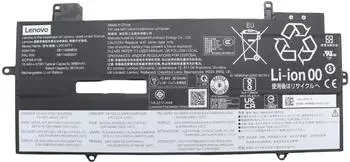 Lenovo ThinkPad X1 Carbon / Yoga Gen6 interne Laptop-Batterie 57Wh (5B10W13974)