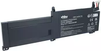 vhbw Laptop-Akku Li-Polymer 4500mAh 15,2V (VHBW4070351690799)