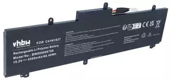 vhbw Laptop-Akku Li-Polymer 4500mAh 15,2V (VHBW4070351690423)