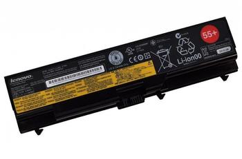 Lenovo ThinkPad Battery - Lithiumion 6-cels 2200 mAh (42T4911)
