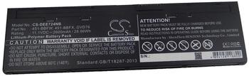 vhbw Akku 28,9Wh (VHBW4251303527954)