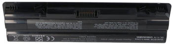 AccuCell Akku 58Wh (EG-53891)