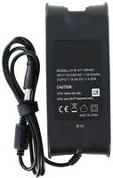 Netzteil kompatibel mit Dell Latitude E5500
