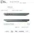 CSL R'Evolve C15 v3 4061474199788