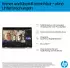 HP OmniBook Flip X 14-fk0275ng