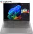 Lenovo ThinkPad X1 G10 2025