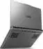 Lenovo LOQ 17 83JH0023GE