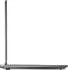 Lenovo LOQ 17 83JH0023GE