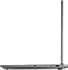 Lenovo LOQ 17 83JH0023GE