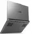 Lenovo LOQ 17 83JH0015GE