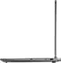 Lenovo LOQ 17 83JH0015GE