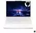 Lenovo Legion 7 16IAX10