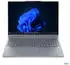 Lenovo ThinkBook 16p G6 21R00041GE