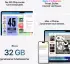 Apple MacBook Air 15