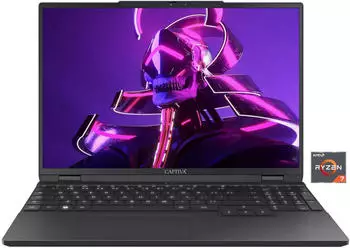 Captiva Business/Office R10-1379GE