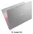 Lenovo Yoga Slim 7 14 83JX00A4NT
