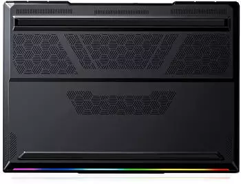 Captiva Ultimate Gaming R10-1194GE