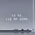 Microsoft Surface Laptop Ultra EP2-58617