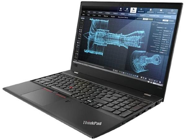 Lenovo ThinkPad P52s (20LB000K)