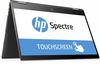Hewlett-Packard HP Spectre x360 15-ch032ng