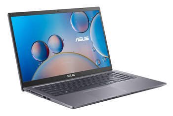 Asus ExpertBook P1511CEA-BQ323R – Asus ExpertBook P1511CEA-BQ323R: Leistungsstark und Vielseitig
