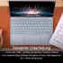 Dell XPS 13 9315 YPNVX